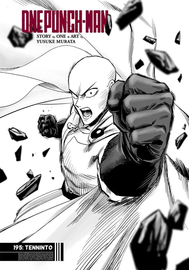 One Punch Man - Chapter 195 image 01